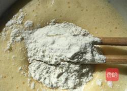 白色恋人(巧克力熔岩珍珠球)的做法图解6