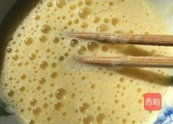 白色恋人(巧克力熔岩珍珠球)的做法图解5