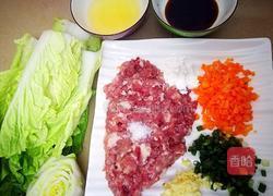 翡翠花式玉卷的做法图解1