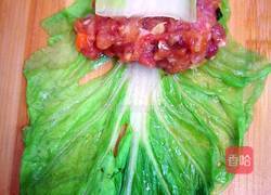 翡翠花式玉卷的做法图解5