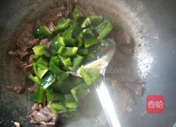 甜椒炒牛肉的做法图解8