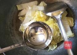 白菜烧豆腐的做法图解5