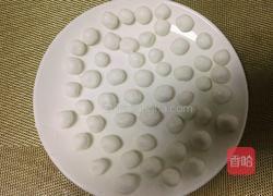 糖芋圆子栗羹汤的做法图解9
