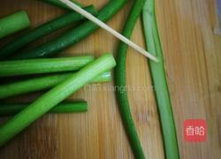 凉拌蒜苔的做法图解3