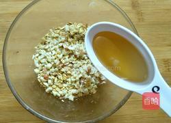 水果燕麦脆的做法图解15