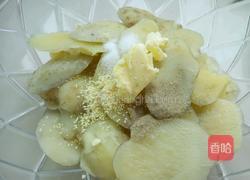 田园可乐饼的做法图解3