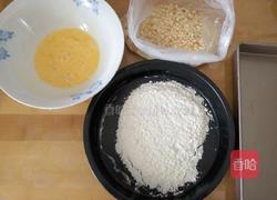 田园可乐饼的做法图解12