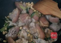 猪脚焖黄豆的做法图解7
