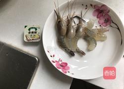 黄油香煎大虾的做法图解3