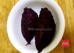 紫薯红豆馅月饼的做法图解1