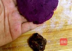 紫薯红豆馅月饼的做法图解4