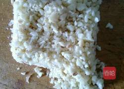 东北蒜茄子的做法图解3