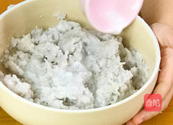 很高兴,在秋天“芋”见你的做法图解2