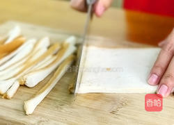 很高兴,在秋天“芋”见你的做法图解3