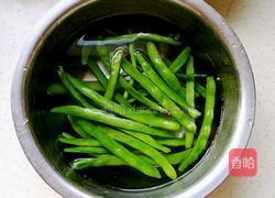 猪肉芸豆馅饺子的做法图解2