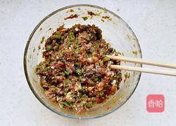 猪肉芸豆馅饺子的做法图解8