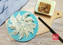 猪肉芸豆馅饺子的做法图解26