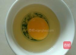 琥珀花生的做法图解3