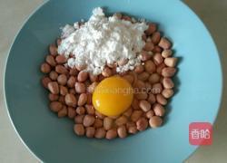 琥珀花生的做法图解6