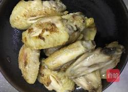 可乐鸡翅的做法图解2