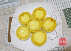 蛋挞的做法图解7