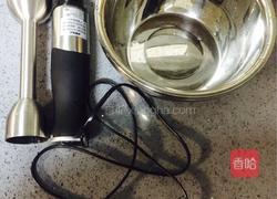 柚子薄荷饮的做法图解2