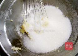 奶黄馅的做法图解2