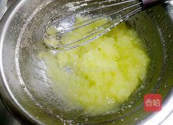 奶黄馅的做法图解3