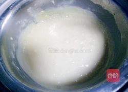 奶黄馅的做法图解9