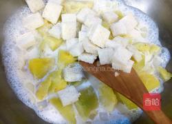 南瓜虾仁浓汤的做法图解8