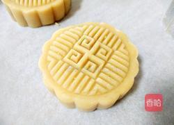 广式月饼(100克凤梨蛋黄馅)的做法图解18