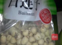 花生板栗炖排骨的做法图解7