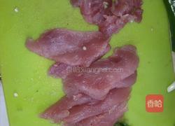 香菇酱的做法图解5