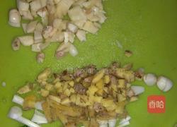 香菇酱的做法图解6
