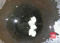 腊肉炖杂菌的做法图解8