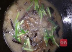 腊肉炖杂菌的做法图解11