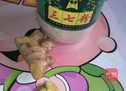 清炖排骨的做法图解1