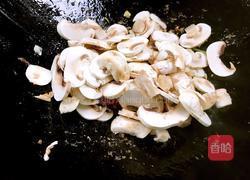 口蘑炒瘦肉的做法图解9
