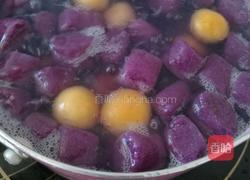 紫红薯芋圆的做法图解10
