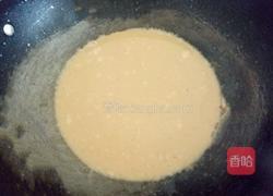 牛奶鸡蛋布丁的做法图解6