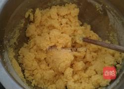 玉米面窝头的做法图解1