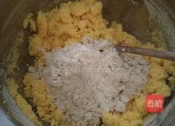 玉米面窝头的做法图解2