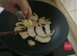黄油煎松茸的做法图解3