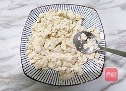 豆腐炒鸡蛋的做法图解2
