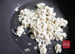 豆腐炒鸡蛋的做法图解6