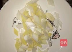 秘制烧茄子的做法图解1