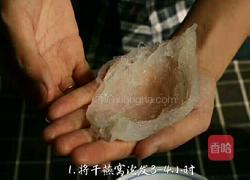 清炖燕窝的做法图解1