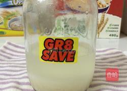 热米酒的做法图解1