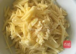 炸土豆酥的做法图解2