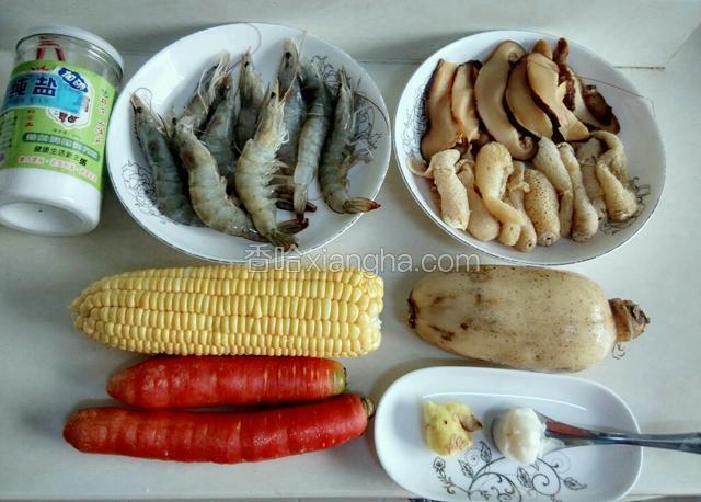 准备所需食材